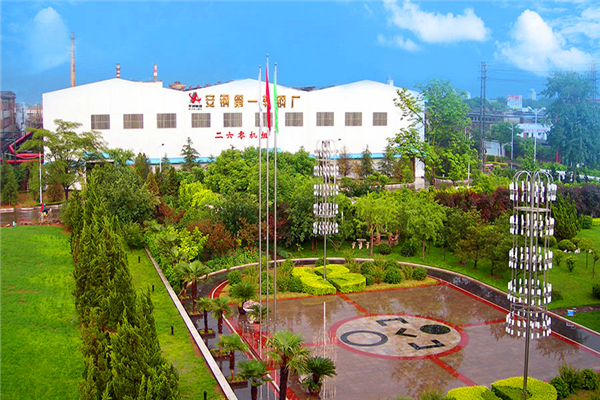 angang-3.jpg