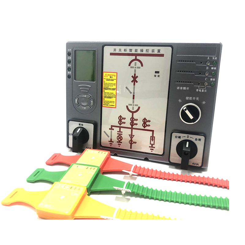 ZK900A-(3,6,9)型开关柜智能操控装置